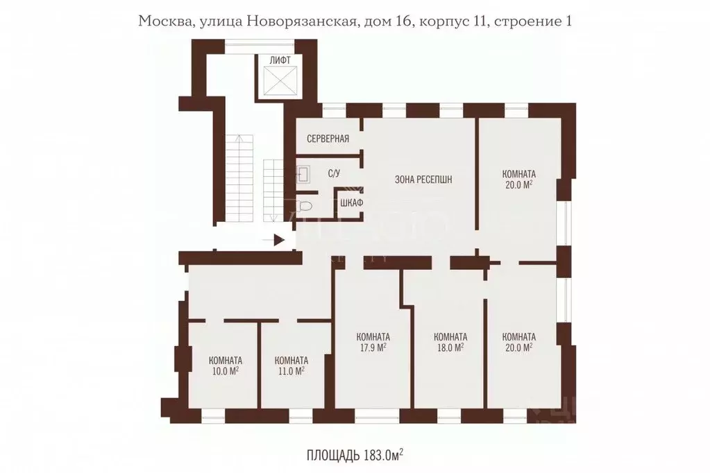 Офис в Москва Новорязанская ул., 16/11С1 (183 м) - Фото 1