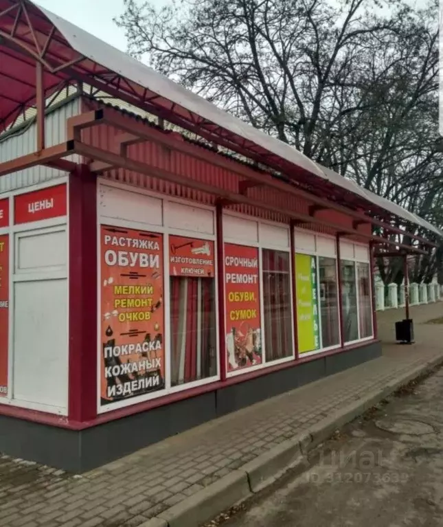 Помещение свободного назначения в Брянская область, Клинцы Октябрьская ... - Фото 1