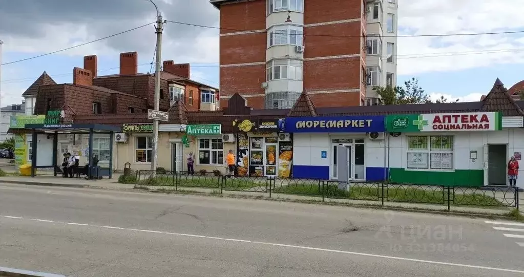 Торговая площадь в Краснодарский край, Горячий Ключ ул. Ленина, 214А ... - Фото 2