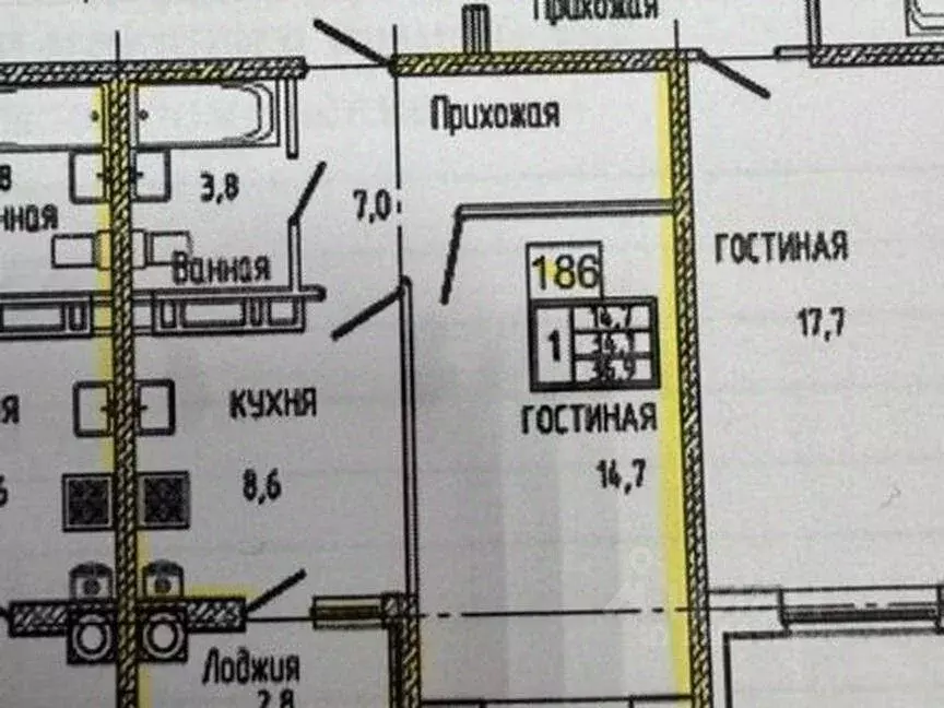 1-к кв. Ставропольский край, Ставрополь ул. Тухачевского, 27 (36.9 м) - Фото 0