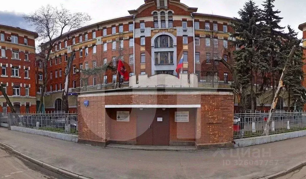 Офис в Москва ул. Гиляровского, 65С1 (562 м) - Фото 2