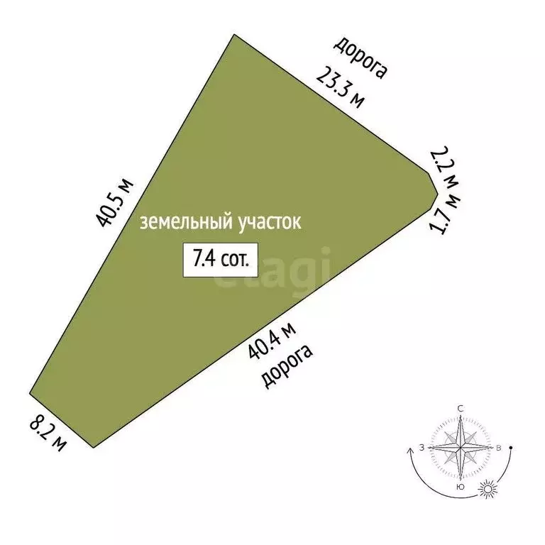 Участок в Бахчисарайский район, Ароматненское сельское поселение, село ... - Фото 1