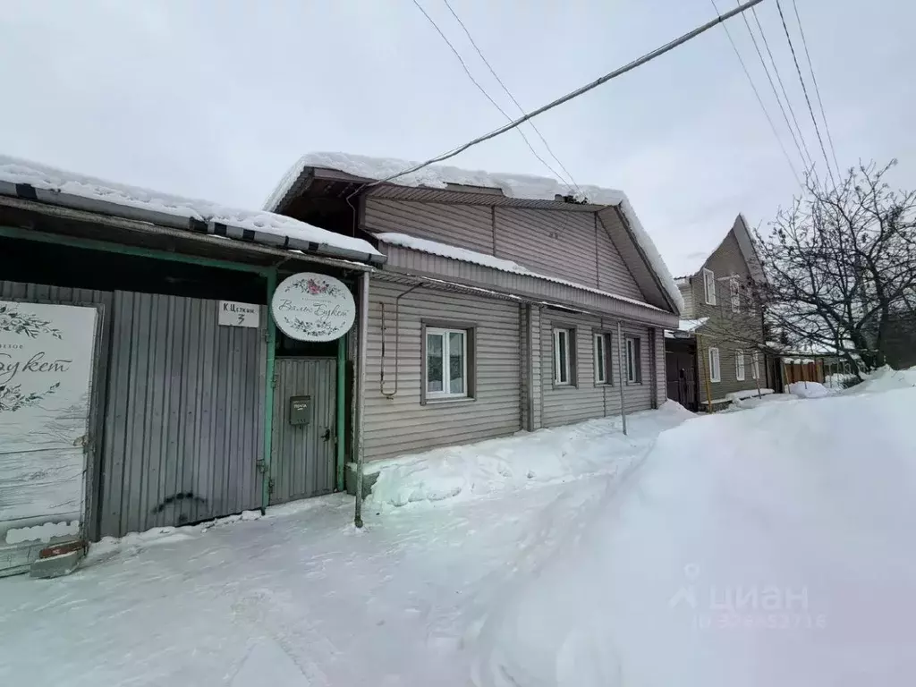 Дом в Свердловская область, Березовский ул. Клары Цеткин, 3 (62 м) - Фото 2