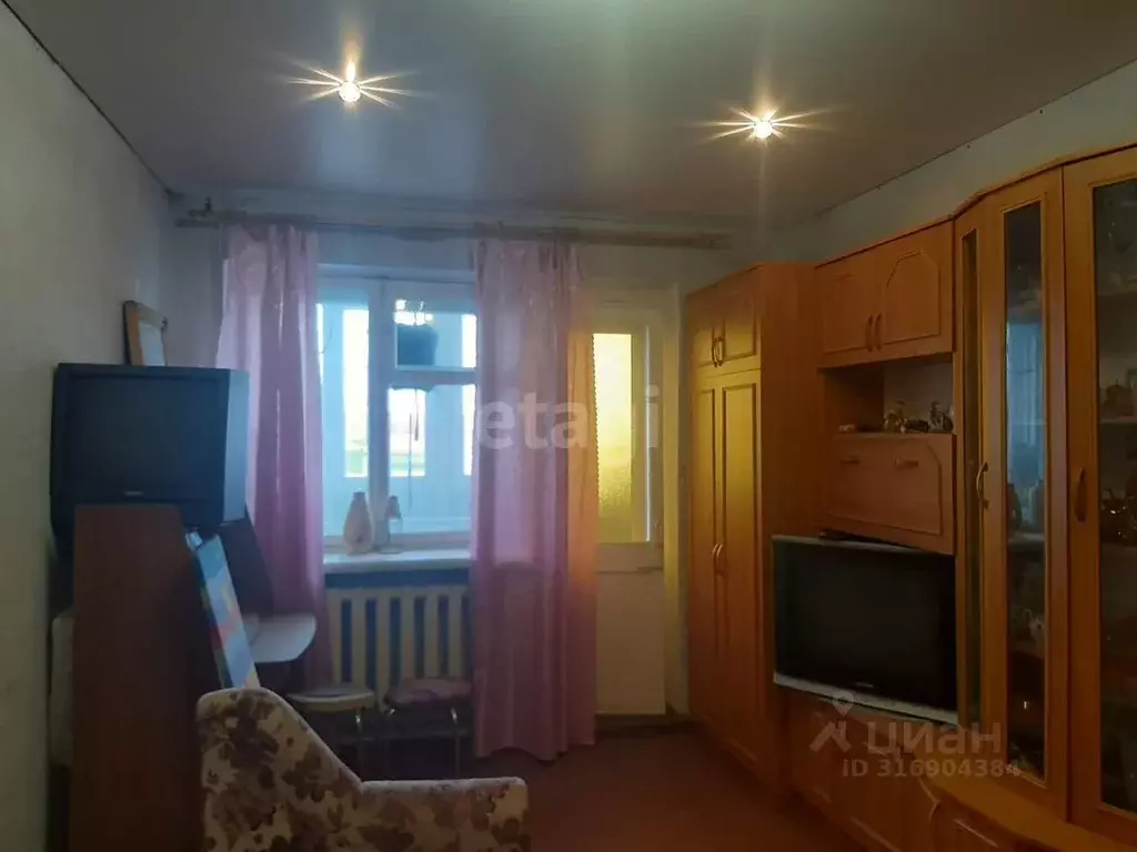 1-к кв. Белгородская область, Валуйки ул. Курячего, 20 (28.6 м) - Фото 0