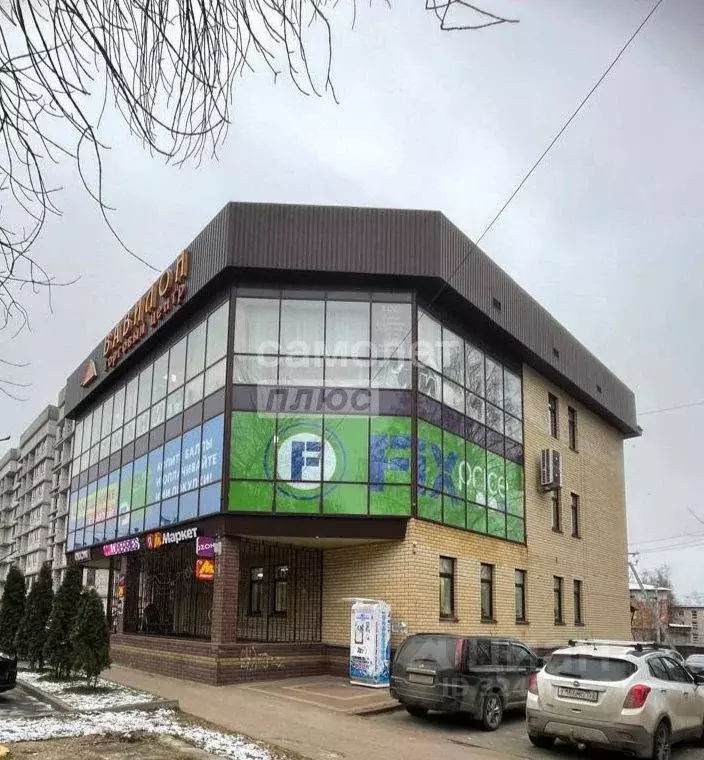 Торговая площадь в Нижегородская область, Выкса ул. Вавилина, 12 (985 ... - Фото 1