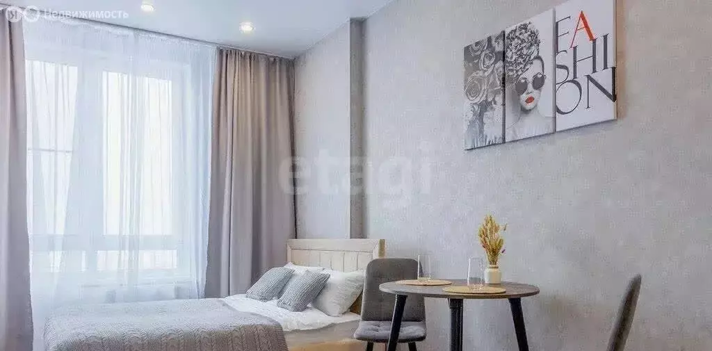 Квартира-студия: Нижний Новгород, улица Максима Горького, 23А (25.6 м) - Фото 2