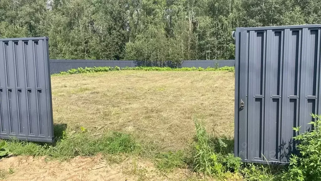Участок в Московская область, Щелково городской округ, Новое Трубино ... - Фото 2
