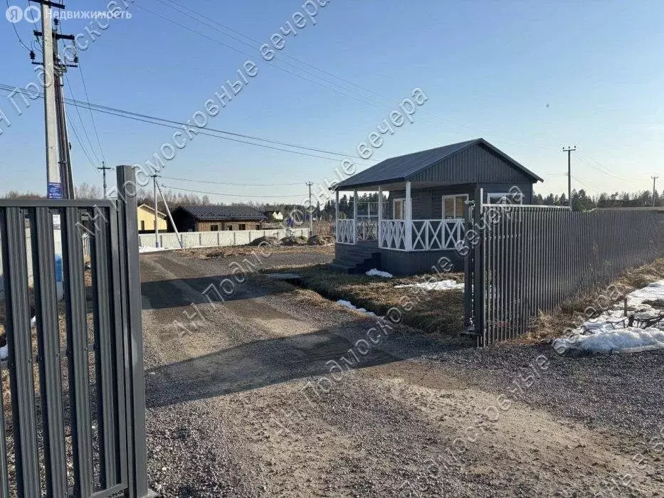 Участок в Московская область, городской округ Солнечногорск, КП ... - Фото 1