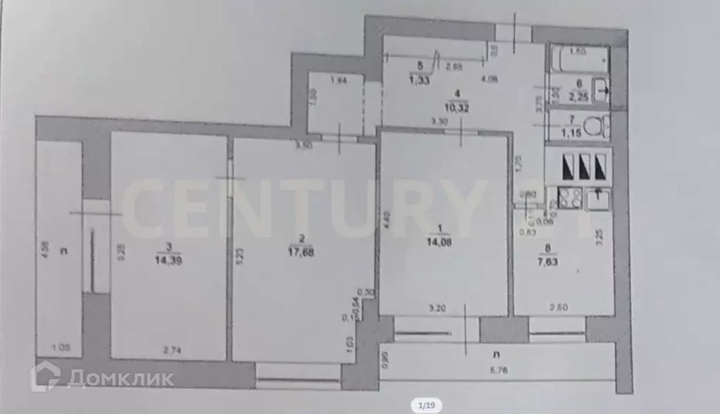 Продаётся 3-к квартира, 68.8 м - Фото 1