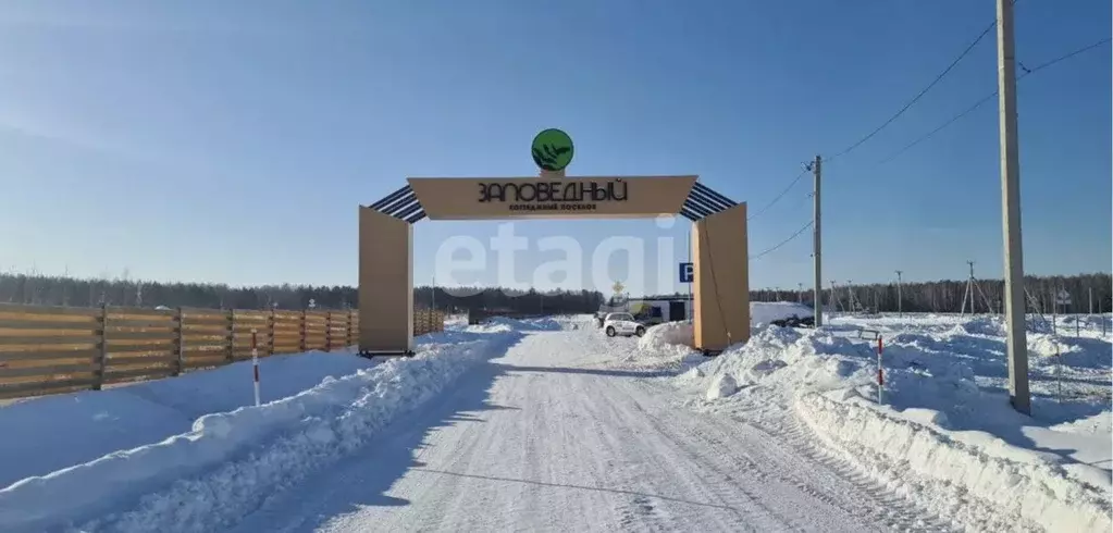 Участок в Тюменская область, Тюменский муниципальный округ, с. Кулига, ... - Фото 1