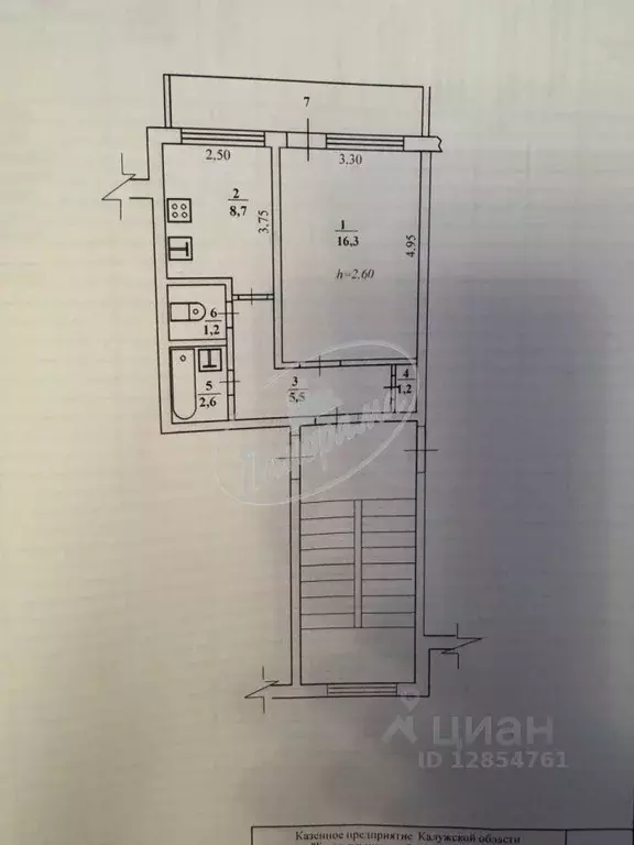 1-к кв. Калужская область, Бабынинский муниципальный округ, Воротынск ... - Фото 2