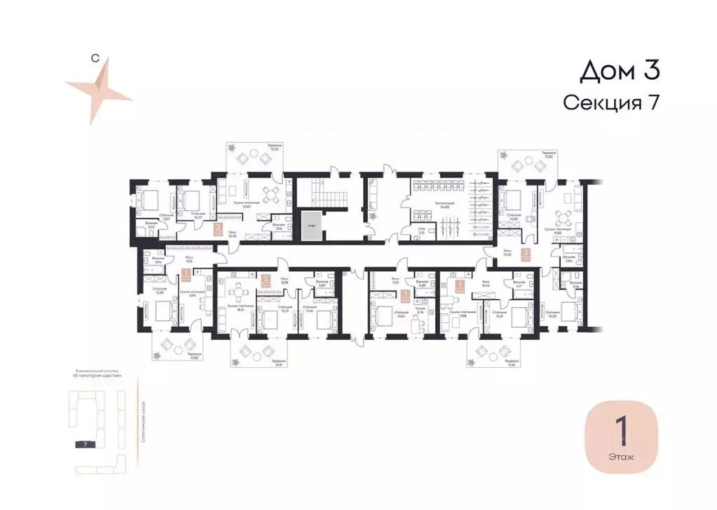 Студия Рязанская область, Рязанский муниципальный округ, с. Поляны  ... - Фото 2