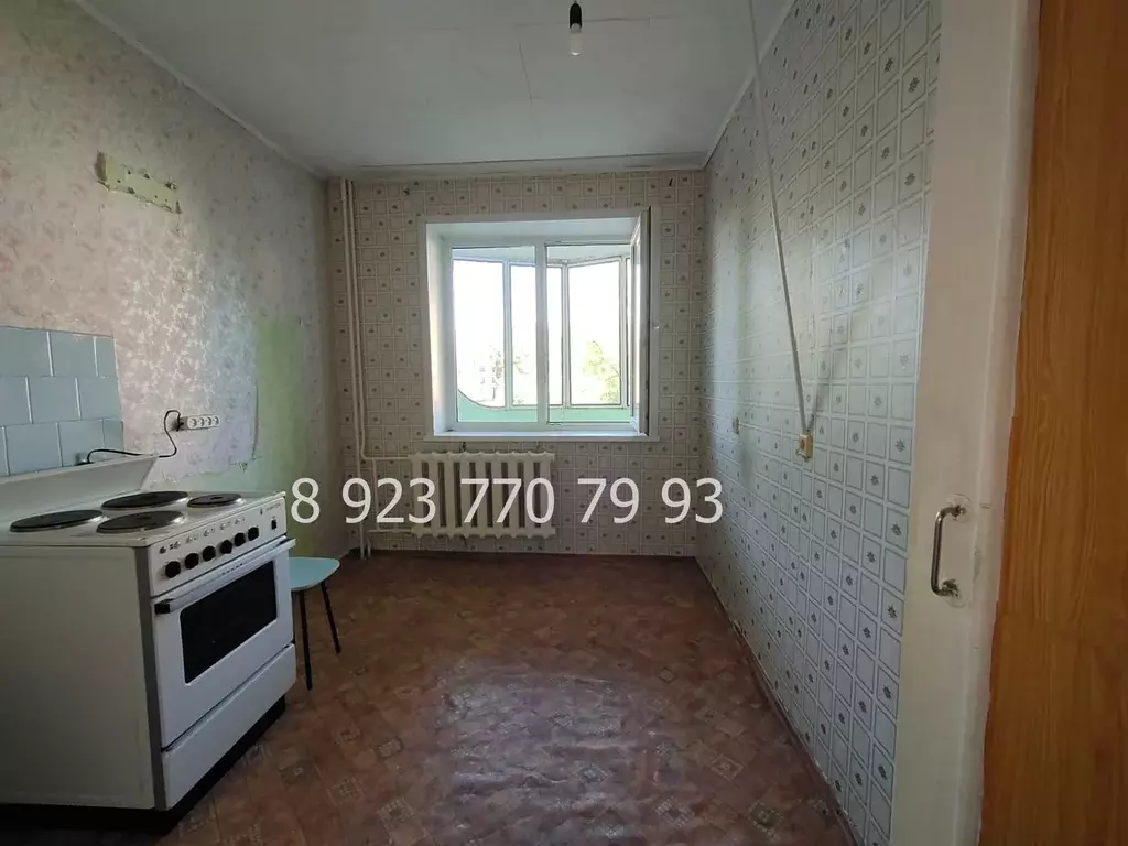 Продаётся 1-к квартира, 35.6 м - Фото 1