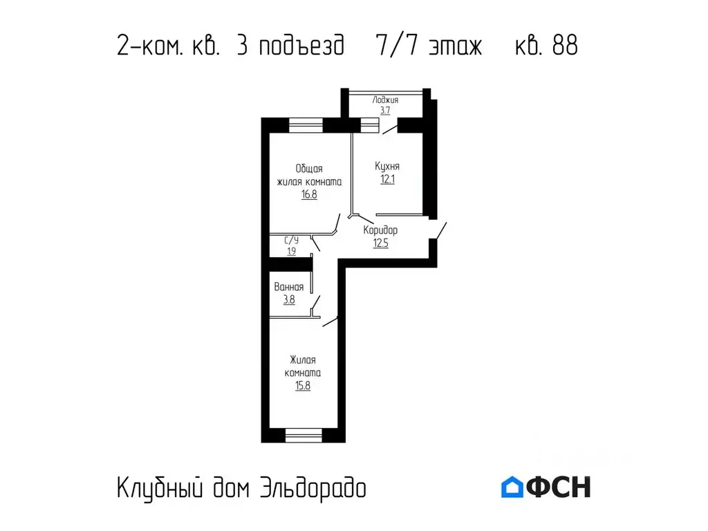 2-к кв. Тамбовская область, Тамбов городской округ, д. Перикса ул. ... - Фото 0