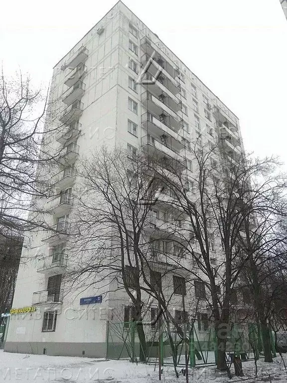 Офис в Москва ул. Каховка, 31К2 (170 м) - Фото 1
