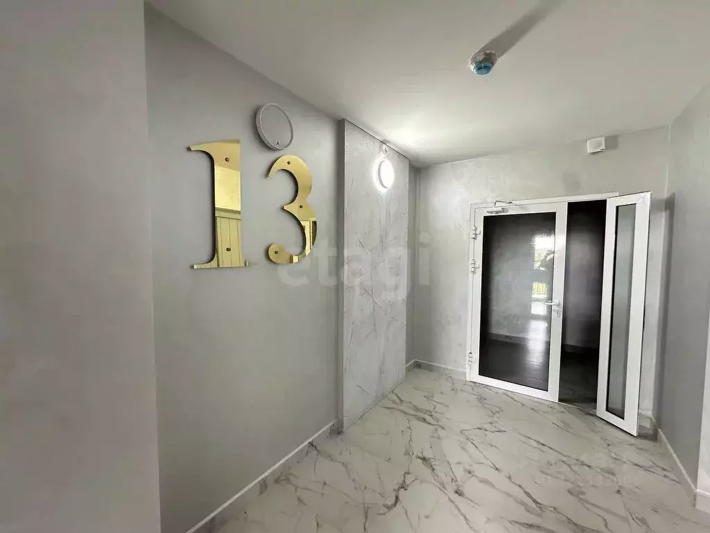 2-к кв. Крым, Симферополь ул. Набережная имени 60-летия СССР (69.7 м) - Фото 0