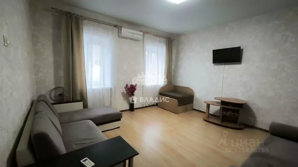 Дом в Крым, Керчь ул. 1-я Митридатская, 84 (47 м) - Фото 1