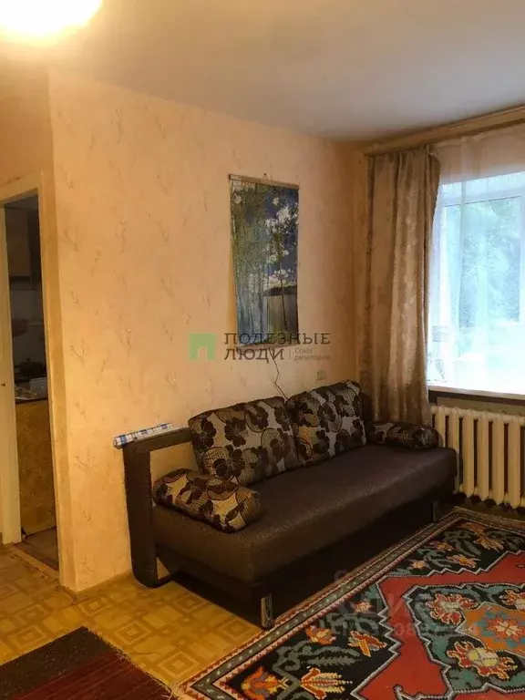 1-к кв. Курганская область, Курган ул. Свердлова, 5 (30.0 м) - Фото 1