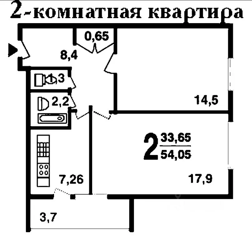 2-к кв. Тульская область, Тула ул. Доватора, 9 (53.5 м) - Фото 2