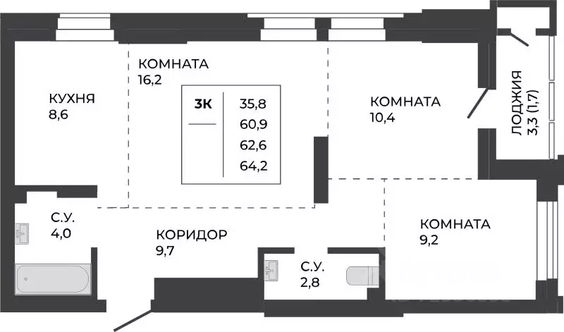 3-к кв. Алтайский край, Барнаул ул. Шумакова, 7к2 (62.6 м) - Фото 0