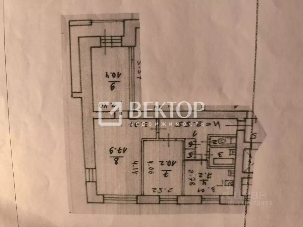 3-к кв. Ярославская область, Ярославль ул. Большая Октябрьская, 126 ... - Фото 2