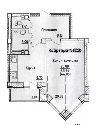 1-к кв. Смоленская область, Смоленск ул. Крупской (44.86 м) - Фото 0