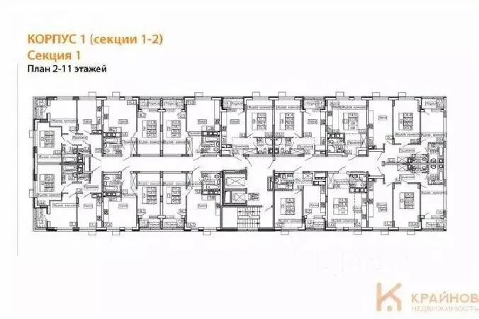 1-к кв. Воронежская область, Воронеж бул. Содружества, 6 (34.9 м) - Фото 1