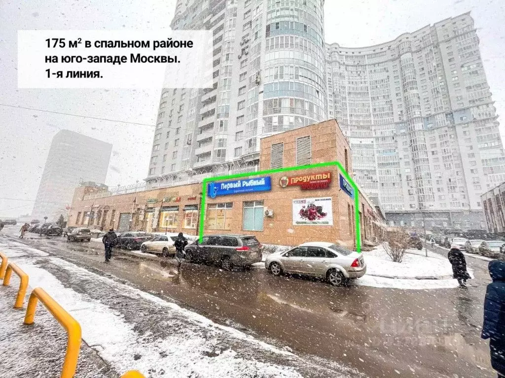 Помещение свободного назначения в Москва просп. Вернадского, 105 (175 ... - Фото 0