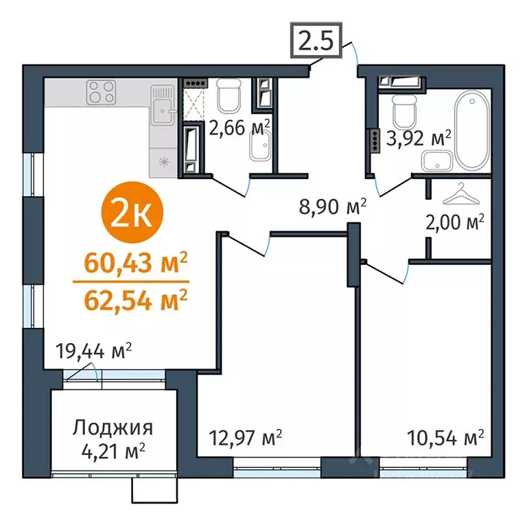 2-к кв. Тюменская область, Тюмень ул. Краснооктябрьская, 12 (60.43 м) - Фото 0