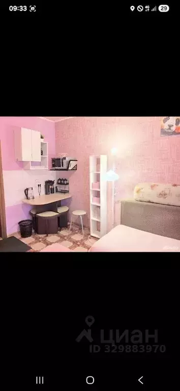 Комната Белгородская область, Белгород ул. Железнякова, 22 (14.0 м) - Фото 2