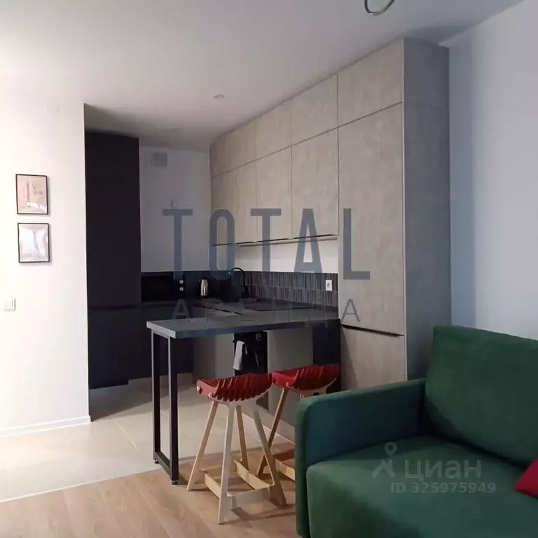 1-к кв. Москва Иловайская ул., 2 (32.0 м) - Фото 1