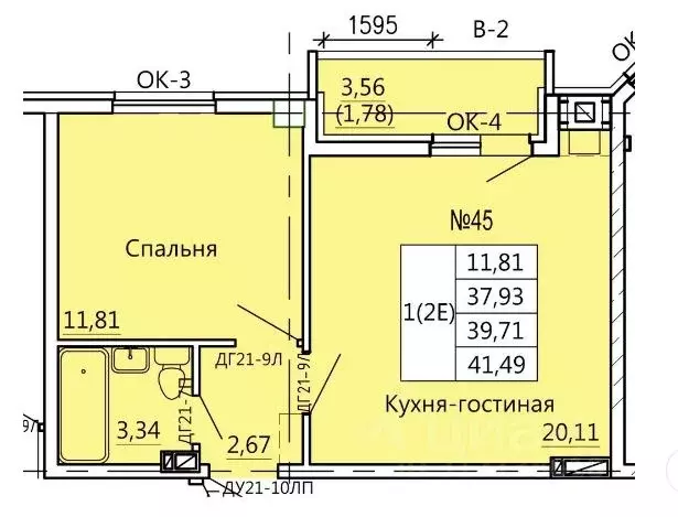 2-к кв. Курская область, Курск Театральная ул., 14 (41.49 м) - Фото 0