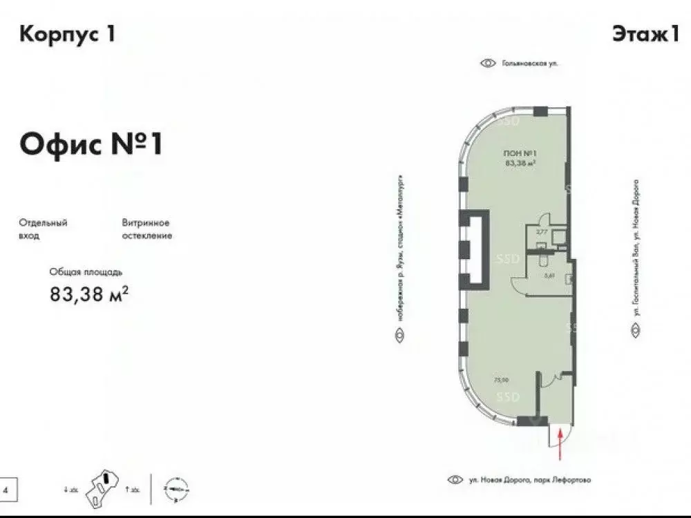 Торговая площадь в Москва ул. Новая Дорога, 9к2 (83 м) - Фото 1