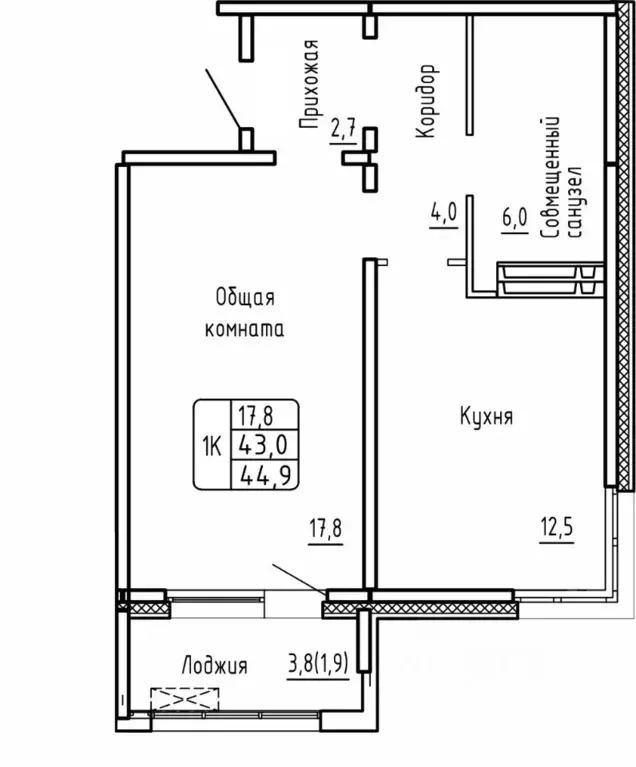 1-к кв. Новосибирская область, Новосибирск  (44.9 м) - Фото 0