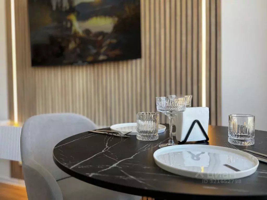 Студия Московская область, Ленинский городской округ, Боброво пгт ул. ... - Фото 1