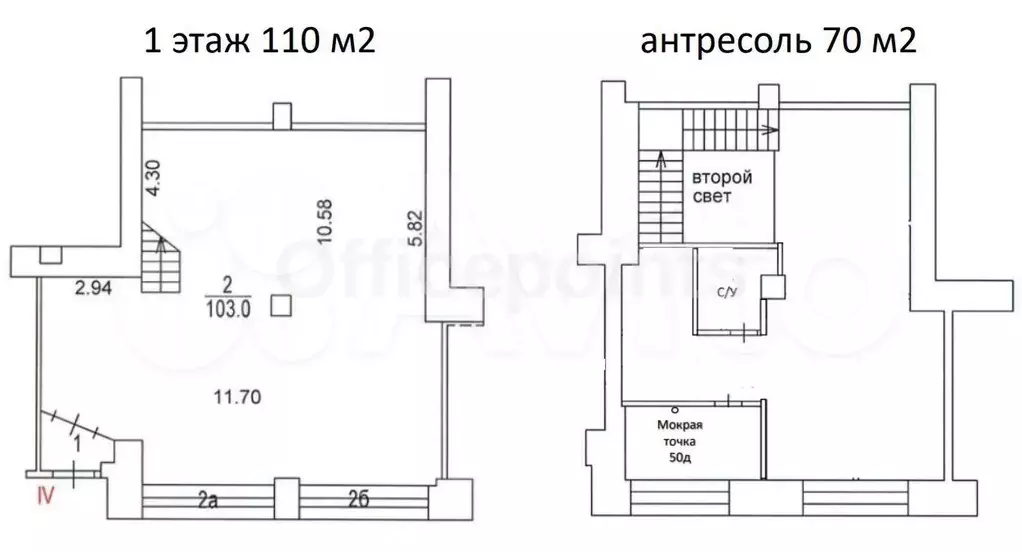 Офис 180 кв.м - Фото 0