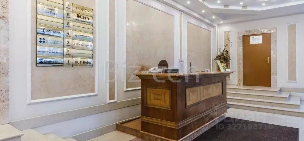 Офис в Москва Летниковская ул., 10С2 (626 м) - Фото 2