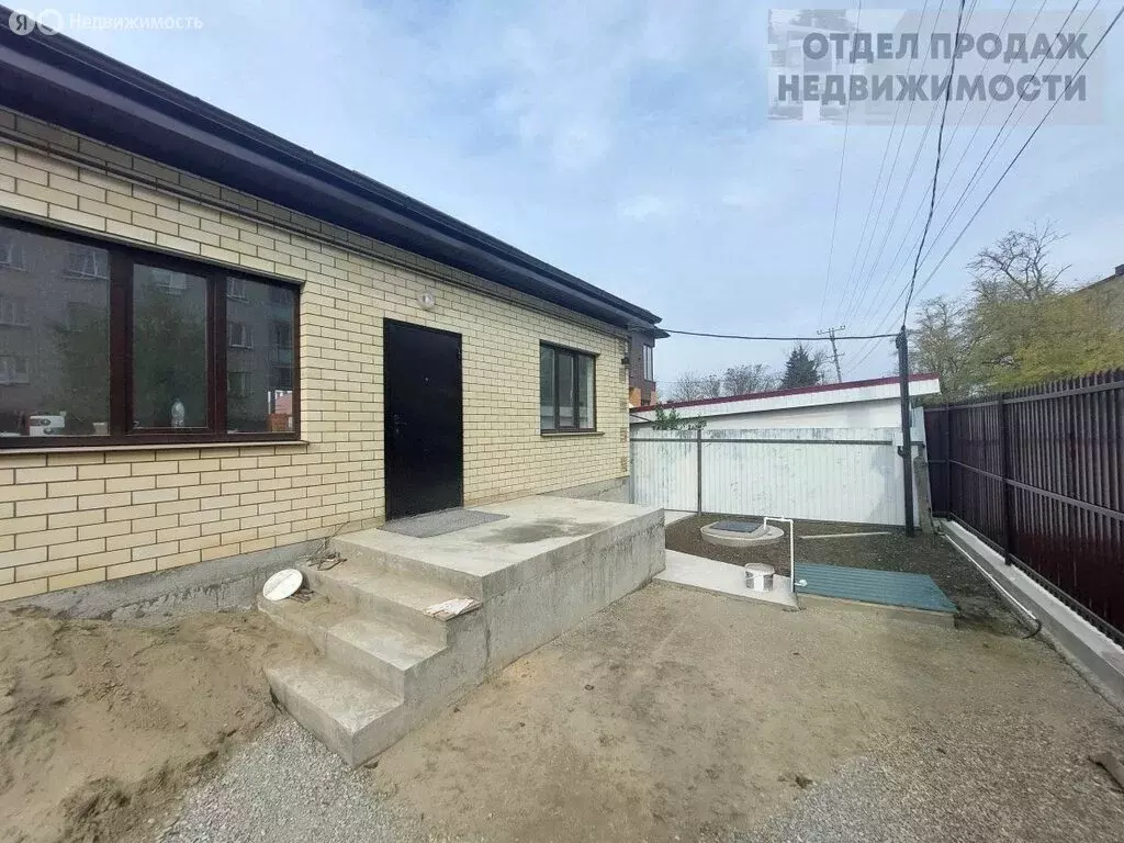 Дом в Крымск, Солнечная улица (90 м) - Фото 1