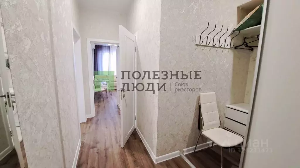 1-к кв. Краснодарский край, Геленджик Приморская ул., 1 (41.2 м) - Фото 2