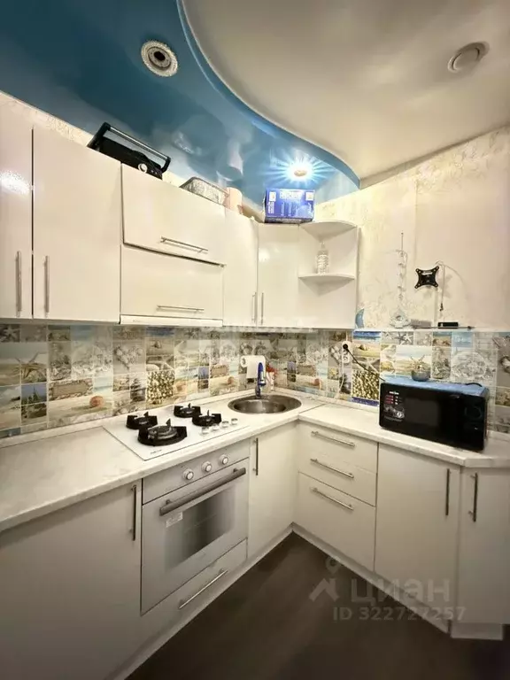 2-к кв. Архангельская область, Коряжма просп. Ленина, 36 (46.0 м) - Фото 1