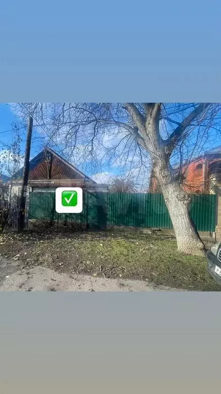 Дом 60 м на участке 3,2 сот. - Фото 1