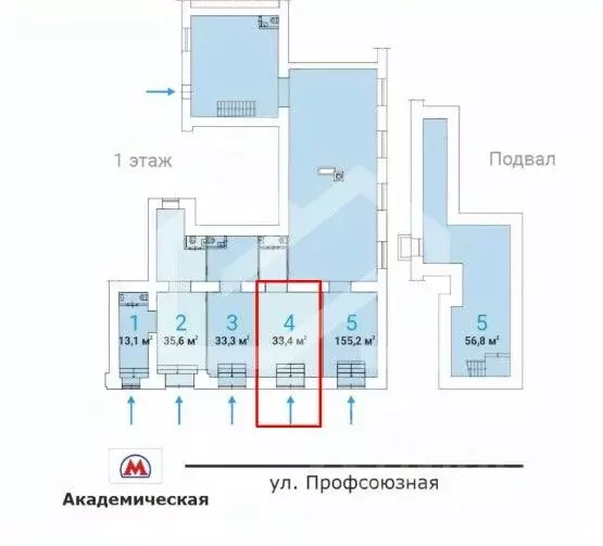 Помещение свободного назначения в Москва Профсоюзная ул., 5/9 (33 м) - Фото 1
