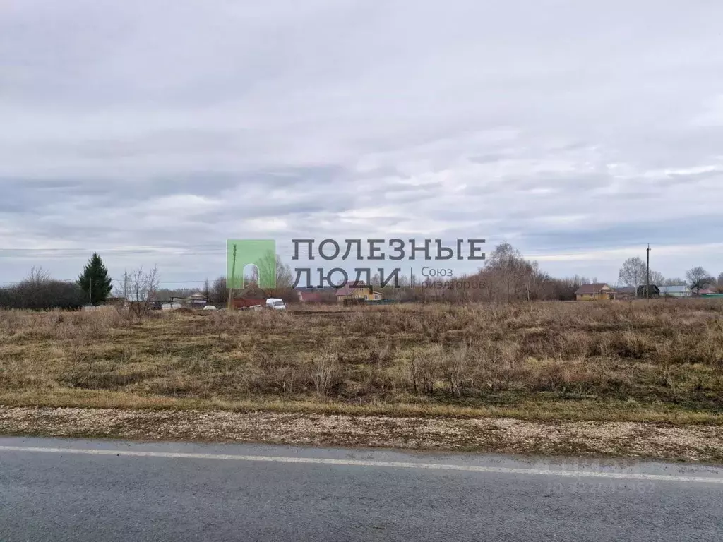 Участок в Татарстан, Зеленодольский район, Нижние Вязовые ... - Фото 1