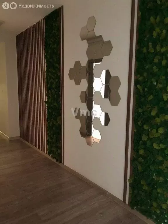 Офис (212.5 м) - Фото 2