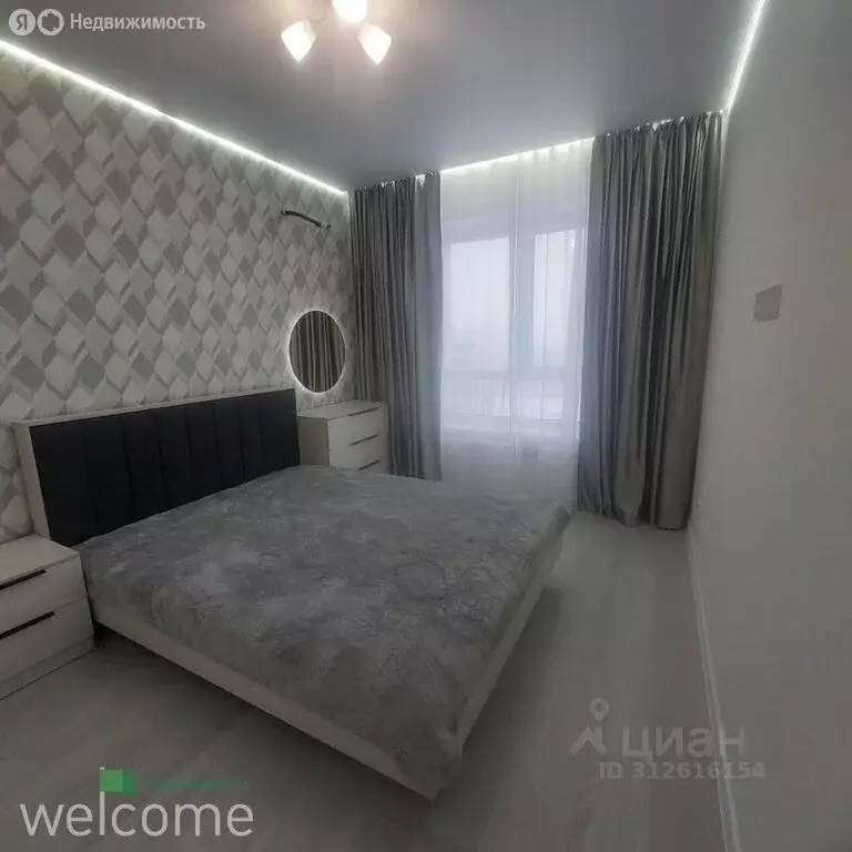 2-комнатная квартира: Ставрополь, улица Николая Голодникова, 4к3 (37.9 ... - Фото 0