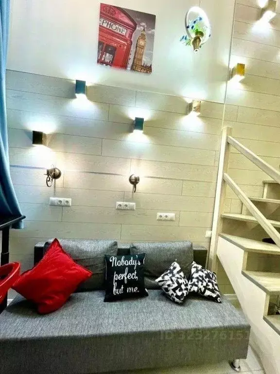 1-к кв. Москва Дмитровское ш., 81 (22.0 м) - Фото 2