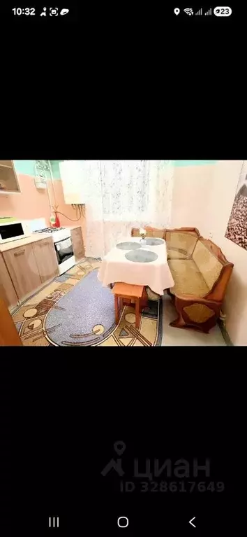 1-к кв. Белгородская область, Строитель Яковлевский городской округ, ... - Фото 1