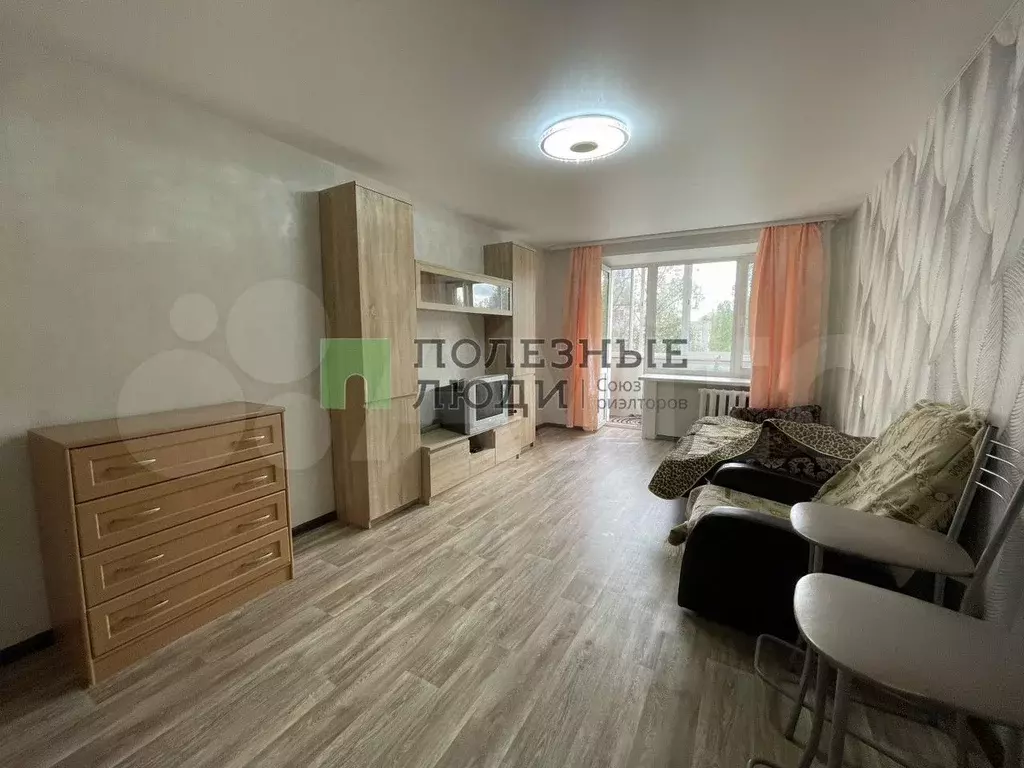 1-к. квартира, 31 м, 5/9 эт. - Фото 1