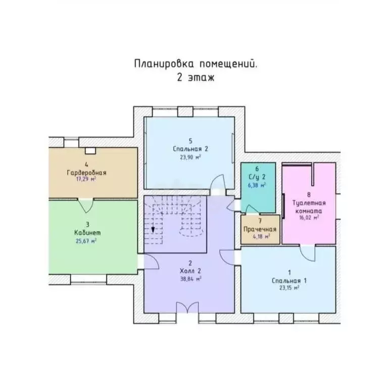 Дом в село Ундоры, Верхняя Лесная улица (296.2 м) - Фото 1