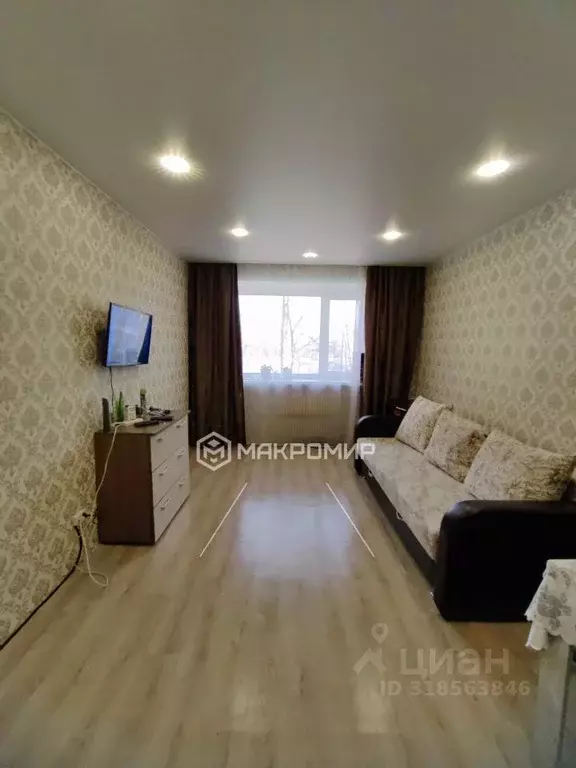 Комната Архангельская область, Северодвинск ул. Дзержинского, 4 (18.5 ... - Фото 0
